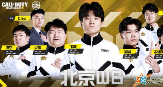 2024KPL夏季赛尊龙凯时周末聚焦九江